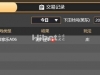百家樂亏损176元