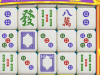 麻将还是刷到88元