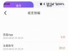 【黄四狼】注册送22