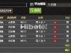 昨天的百家乐盈利不少，很不错的。