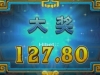 电子出了100多