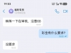 【德州扑克】注册送10