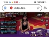BG百家乐拿9点