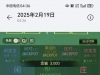 AG好黑啊，又是黑暗的一天
