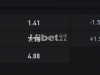 英格兰联赛杯0/30 04:00 布伦特福德 VS谢周三