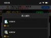 【ss444】注册下载app登录完善信息领取7彩金