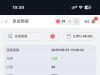 【伯乐体育】下载APP注册 自动到账28