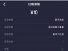 【皇冠/bet365】注册绑定手机银行卡送10