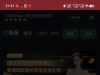 【51娱乐】注册就送32彩金