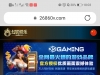 【幻影娱乐】注册送8.8彩金