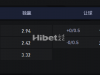 西班牙甲级联赛 10/26 03:00 西班牙人 VS塞维利亚