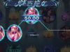 小玩老虎机状态还是很好