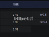 意大利乙级联赛  10/26 02:30 斯佩齐亚 VS巴里