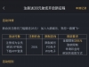 【九鼎娱乐】下载APP登录后本页面自助申请28彩金
