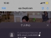 db大注不给