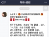 【全球彩票】有号就去看看送28