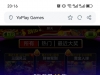 YP刮刮乐小赚个早餐钱
