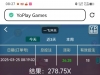 又错过了机会