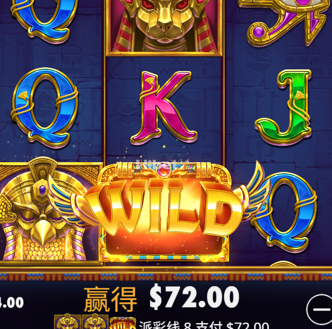 金字塔还是很好小赚知足