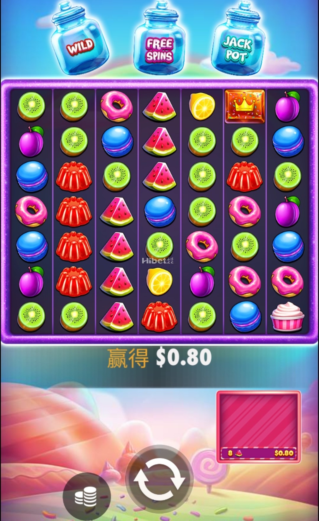 糖果罐派对来免费转收米了