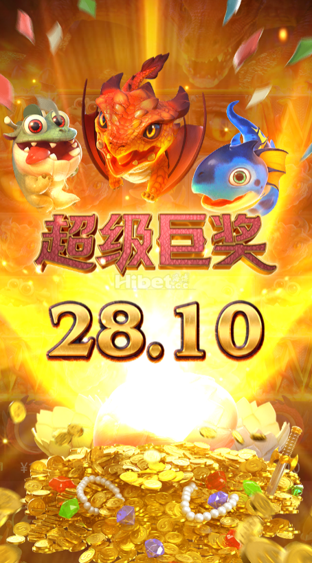 寻龙探宝玩起来很开心