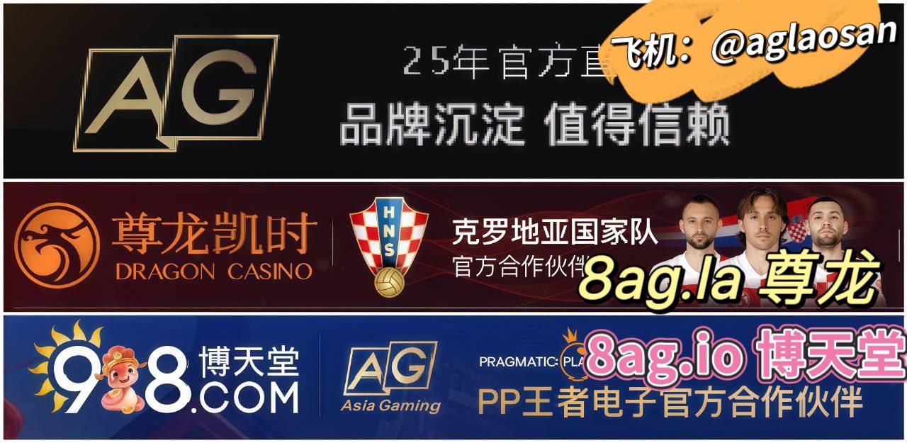 注册就送28.首存100送200