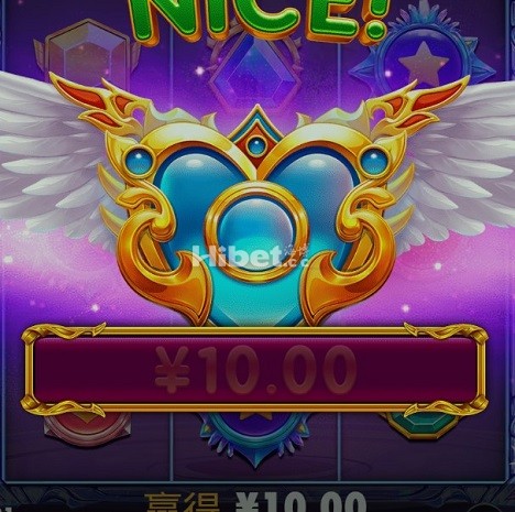 星光公主的亏盈利了十元