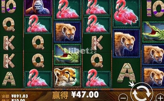 巨大犀牛是盈利到40多块啊