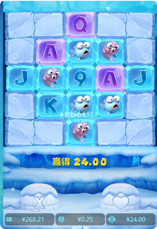冰雪大冲关遇到不错的奖励