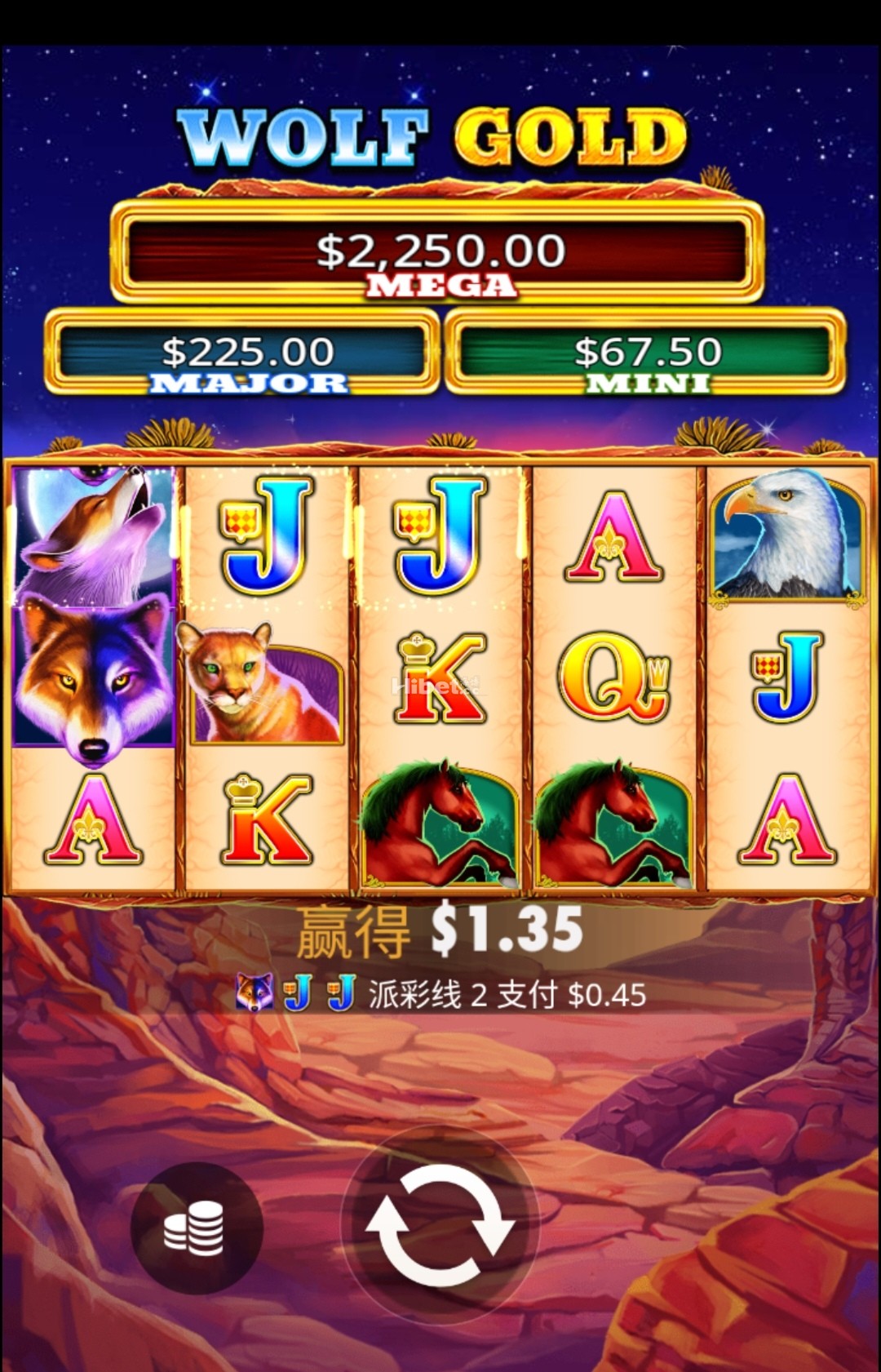 野狼黄金有了不错的收入