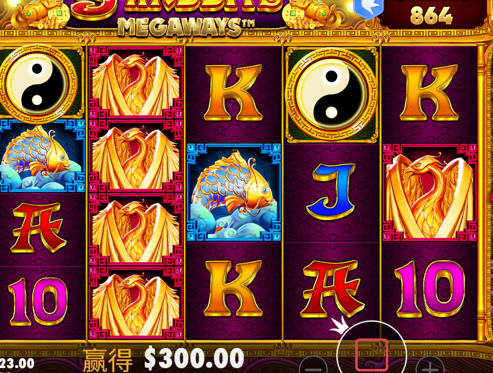 加大注吗直接刷出爆奖