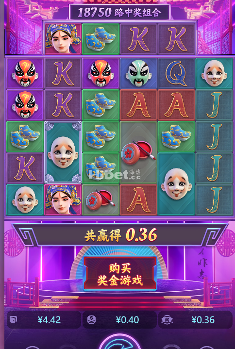 新国粹玩的也是不行啊