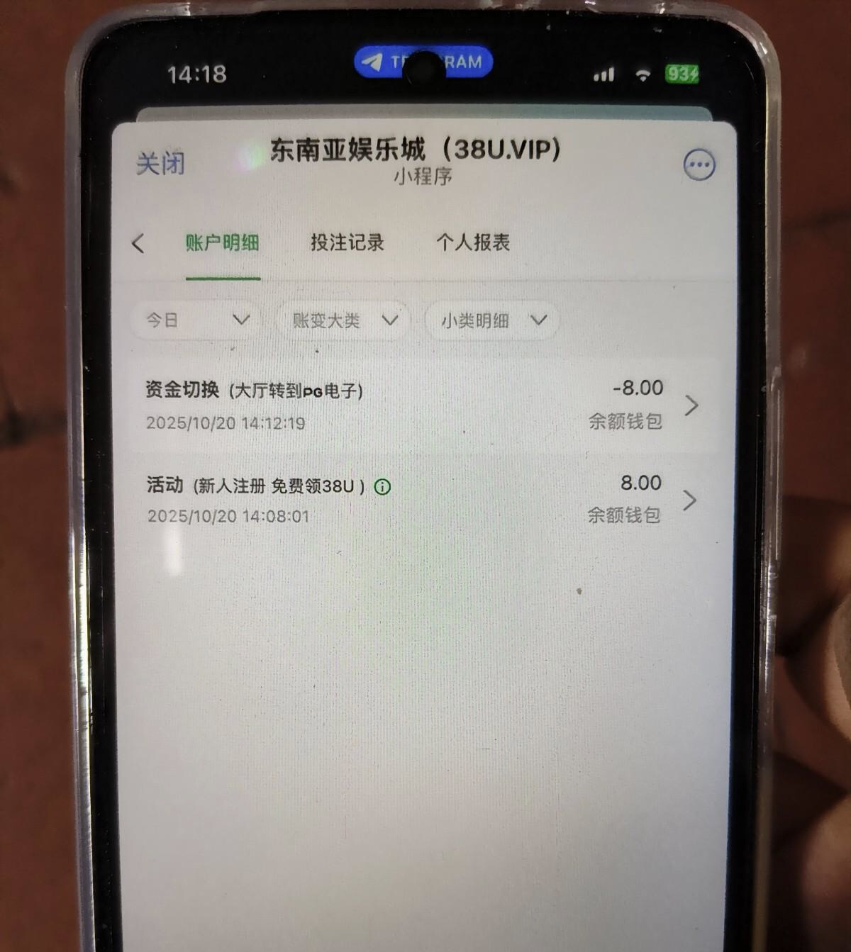 【东南亚娱乐城38U】找客服申请送8U彩金