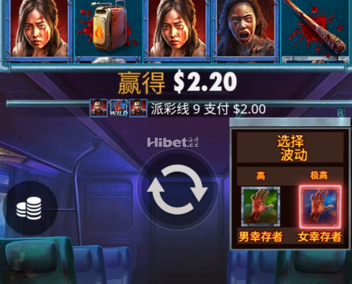 首尔列车这个游戏不行啊