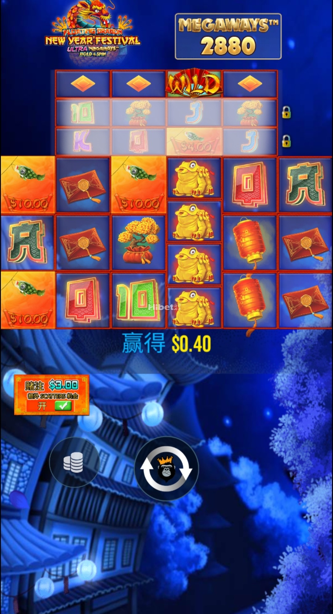 鱼跃龙门贺新年运气不好止损