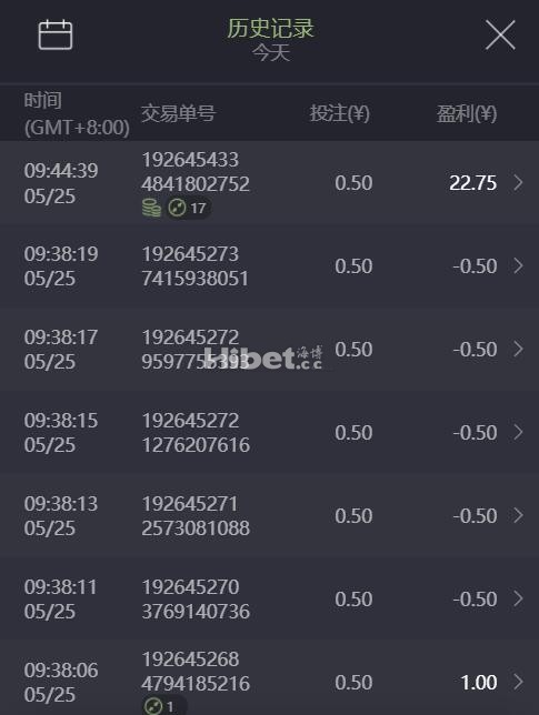 换公司玩老虎机有一个免费