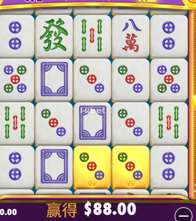 麻将感觉小赚真的是开心