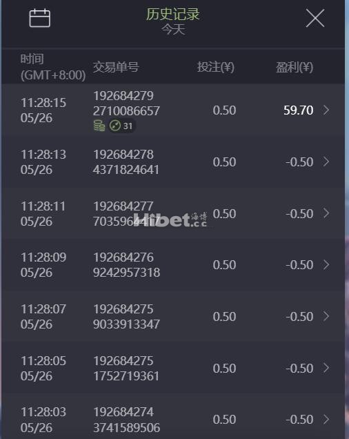 换了一个游戏再次玩起来