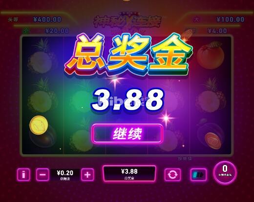 PT的神秘连接还是运气可以