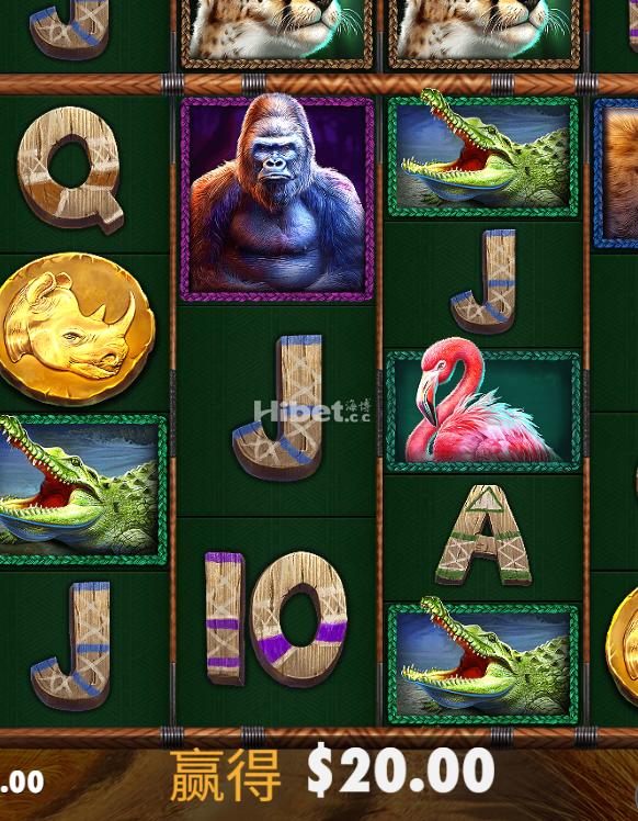 玩玩巨大犀牛还是没大奖