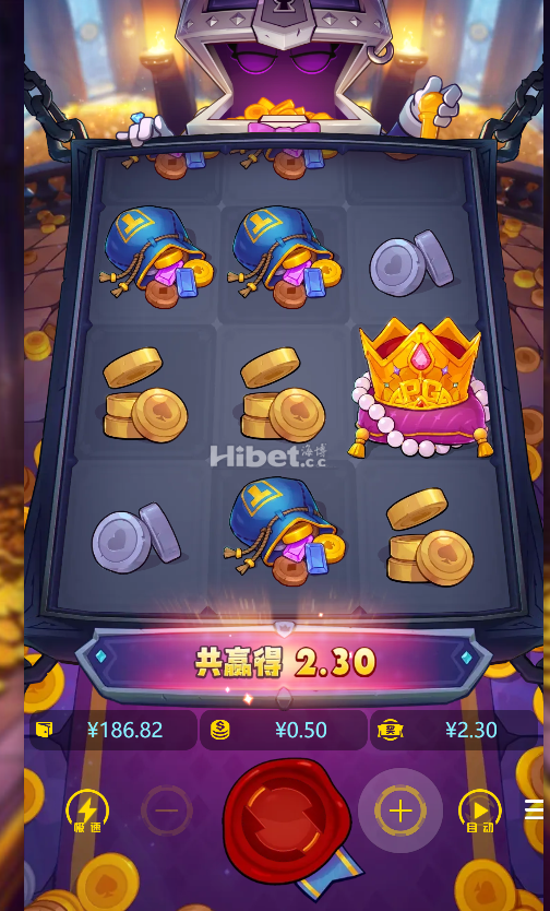 宝藏大冒险没什么运气