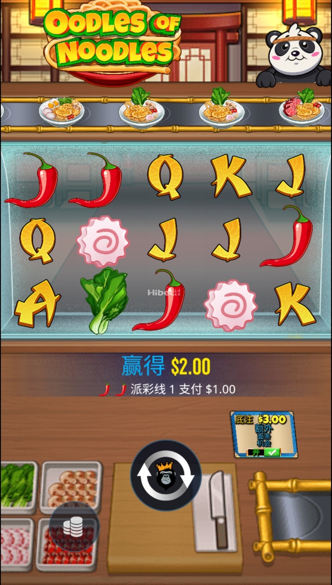 面面相趣不行亏点不玩了