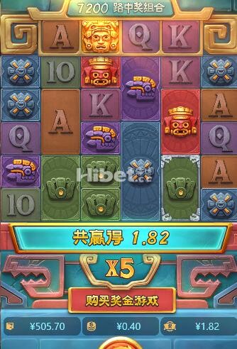 寻宝黄金城运气不太行