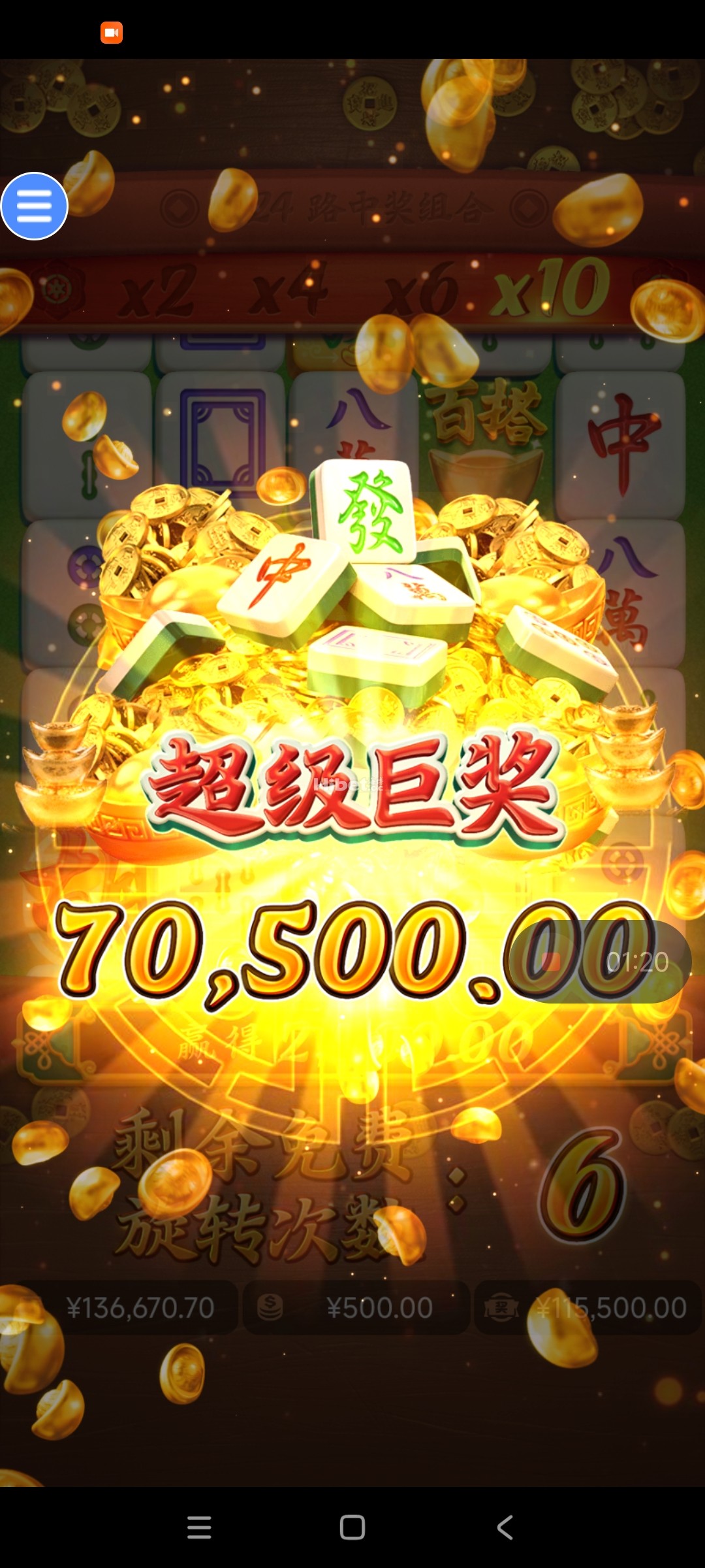 这个令人羡慕啊