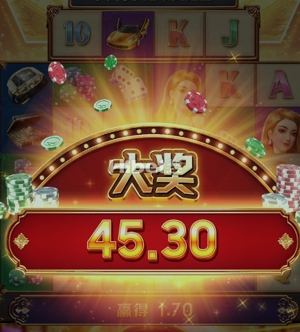 PG澳门壕梦的也是盈利几十元