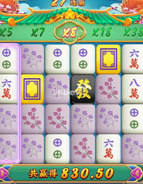 麻将胡了直接赚大钱