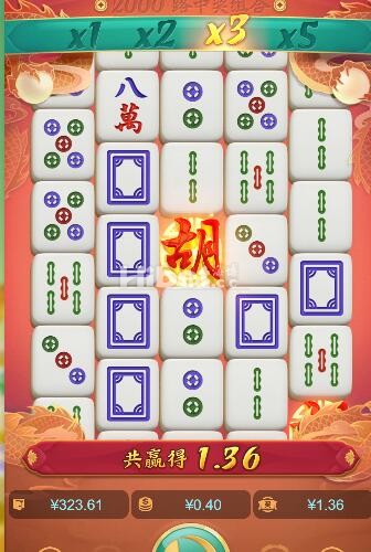 麻将胡了运气一般