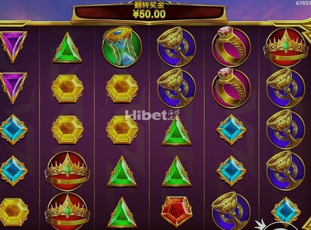 奥林匹斯的的也是盈利了几十元