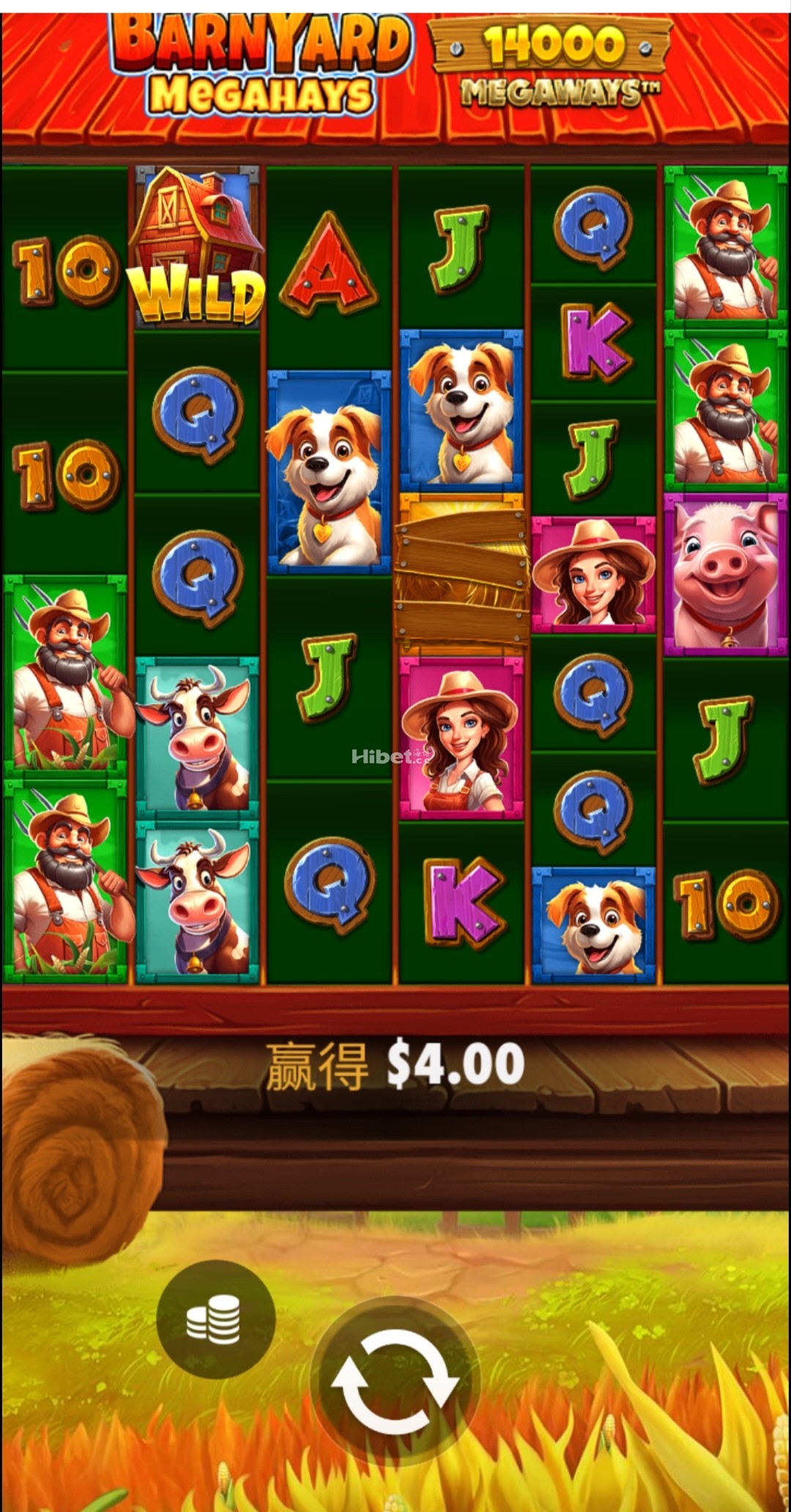 疯狂谷仓不行的止损了