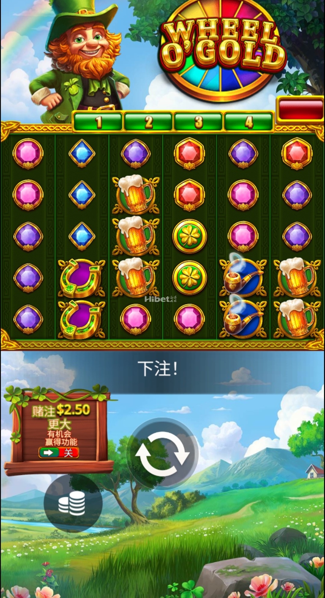 黄金之轮免费转爆大奖收米了